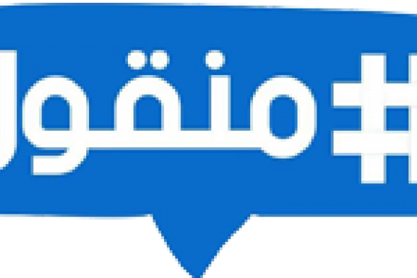 مصرع وإصابة 3 أشخاص في حادث تصادم بالمنياالجمعة 17/مايو/2024 - 01:57 م
لقى شخصان مصرعهما وأصيب ...